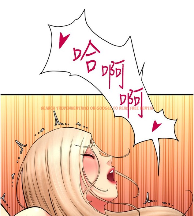 查看漫画請用啪支付 - 第82話-不脫光怎麼結帳? - sayhentaiz.net中的2522668图片