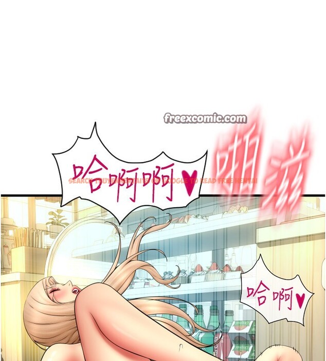 查看漫画請用啪支付 - 第82話-不脫光怎麼結帳? - sayhentaiz.net中的2522675图片