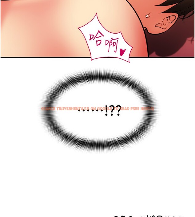 查看漫画請用啪支付 - 第82話-不脫光怎麼結帳? - sayhentaiz.net中的2522686图片