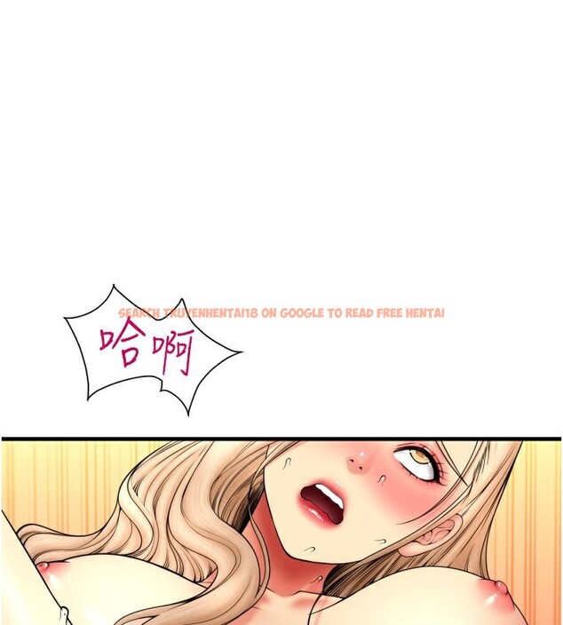 查看漫画請用啪支付 - 第83話-晨安姐現在有危險… - sayhentaiz.net中的2554279图片