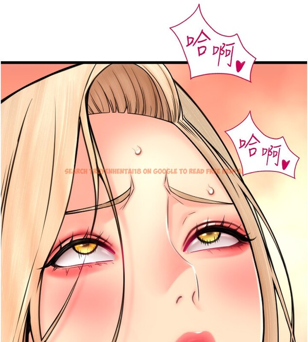 查看漫画請用啪支付 - 第83話-晨安姐現在有危險… - sayhentaiz.net中的2554285图片
