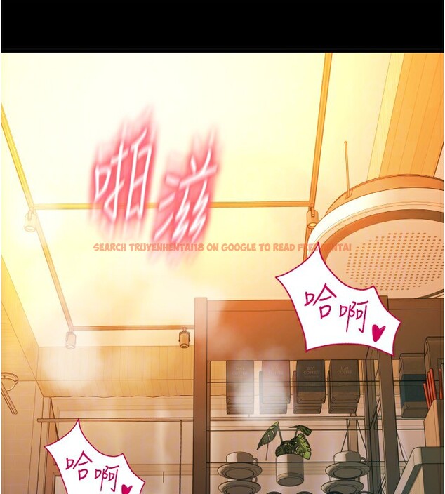 查看漫画請用啪支付 - 第83話-晨安姐現在有危險… - sayhentaiz.net中的2554306图片