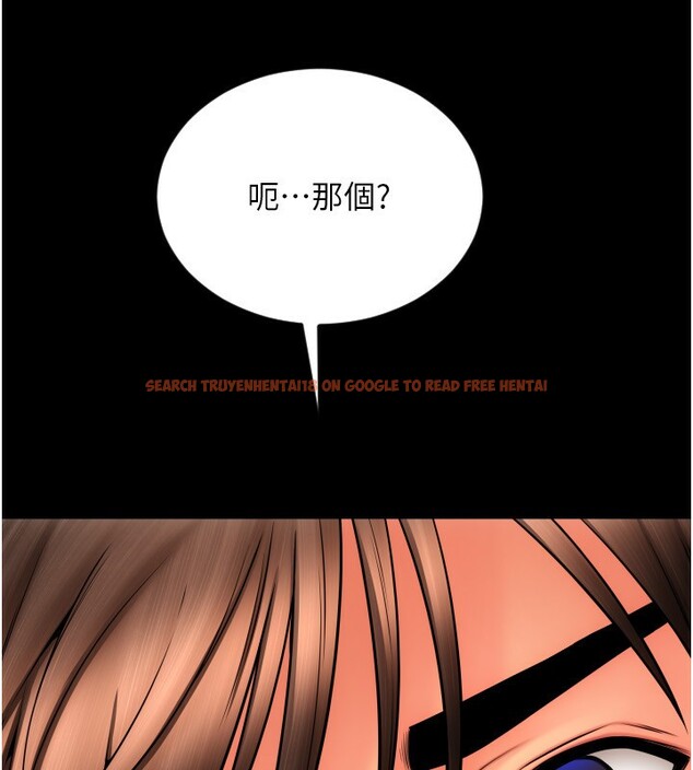 查看漫画請用啪支付 - 第83話-晨安姐現在有危險… - sayhentaiz.net中的2554311图片