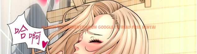 查看漫画請用啪支付 - 第83話-晨安姐現在有危險… - sayhentaiz.net中的2554336图片
