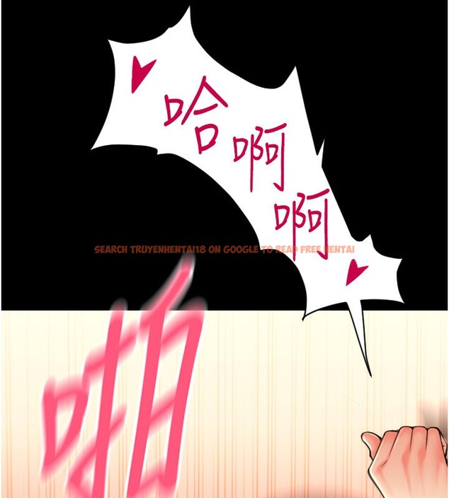 查看漫画請用啪支付 - 第83話-晨安姐現在有危險… - sayhentaiz.net中的2554343图片