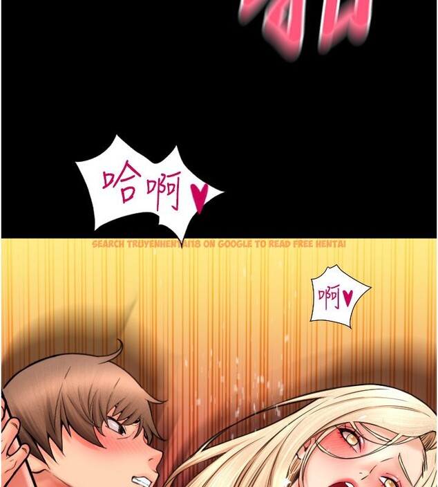 查看漫画請用啪支付 - 第83話-晨安姐現在有危險… - sayhentaiz.net中的2554352图片