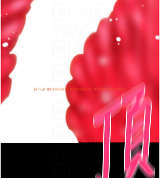 查看漫画請用啪支付 - 第83話-晨安姐現在有危險… - sayhentaiz.net中的2554368图片