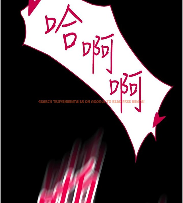 查看漫画請用啪支付 - 第83話-晨安姐現在有危險… - sayhentaiz.net中的2554371图片