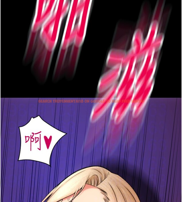 查看漫画請用啪支付 - 第83話-晨安姐現在有危險… - sayhentaiz.net中的2554372图片