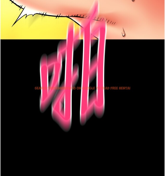 查看漫画請用啪支付 - 第83話-晨安姐現在有危險… - sayhentaiz.net中的2554376图片