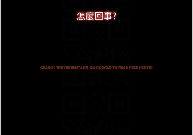 查看漫画請用啪支付 - 第83話-晨安姐現在有危險… - sayhentaiz.net中的2554442图片