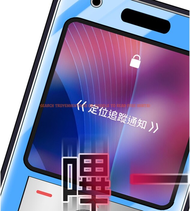 查看漫画請用啪支付 - 第83話-晨安姐現在有危險… - sayhentaiz.net中的2554444图片