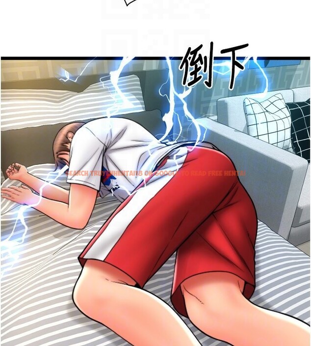 查看漫画請用啪支付 - 第83話-晨安姐現在有危險… - sayhentaiz.net中的2554451图片