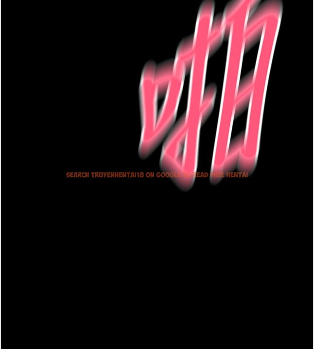 查看漫画請用啪支付 - 第83話-晨安姐現在有危險… - sayhentaiz.net中的2554483图片