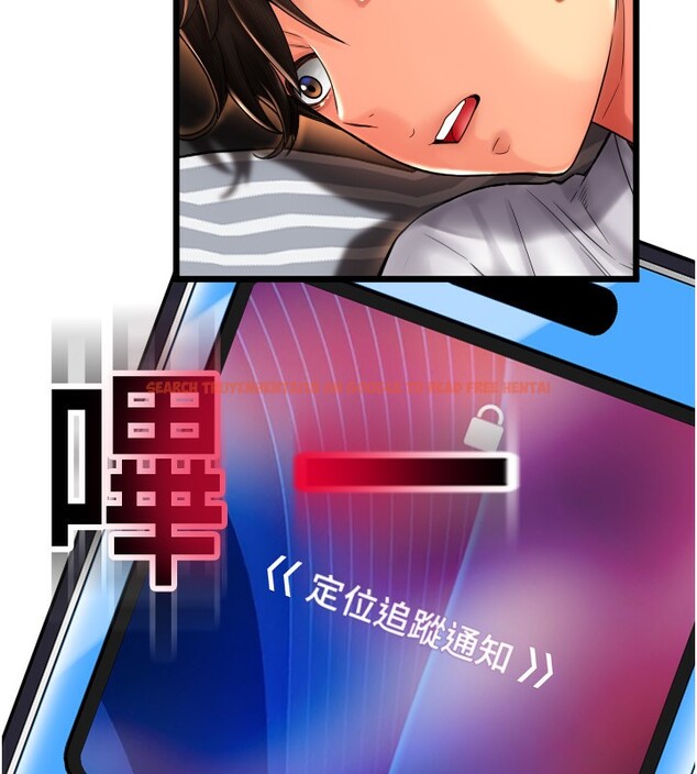 查看漫画請用啪支付 - 第83話-晨安姐現在有危險… - sayhentaiz.net中的2554503图片