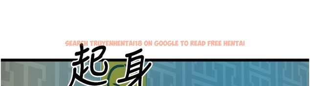 查看漫画請用啪支付 - 第83話-晨安姐現在有危險… - sayhentaiz.net中的2554508图片