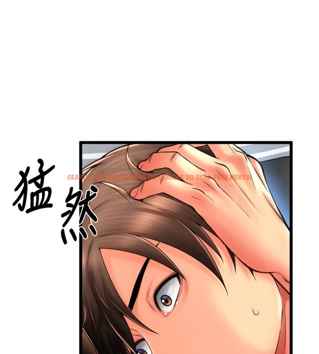 查看漫画請用啪支付 - 第84話-偉勳，幫幫我… - sayhentaiz.net中的2585907图片