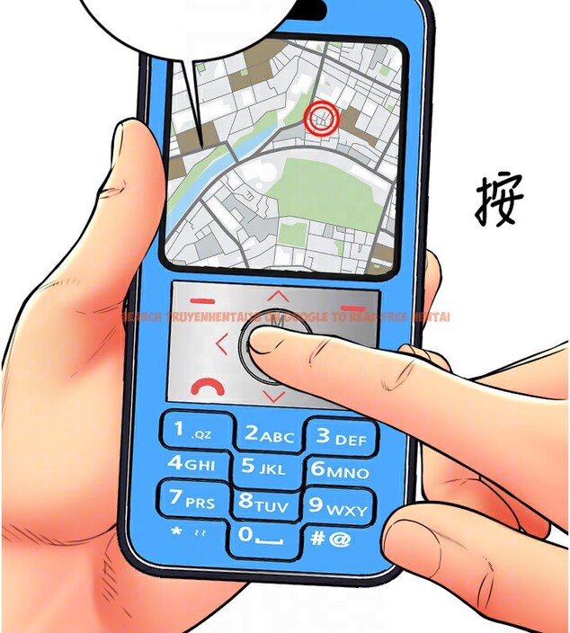 查看漫画請用啪支付 - 第84話-偉勳，幫幫我… - sayhentaiz.net中的2585921图片