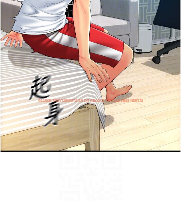 查看漫画請用啪支付 - 第84話-偉勳，幫幫我… - sayhentaiz.net中的2585941图片