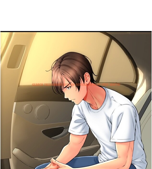 查看漫画請用啪支付 - 第84話-偉勳，幫幫我… - sayhentaiz.net中的2585960图片