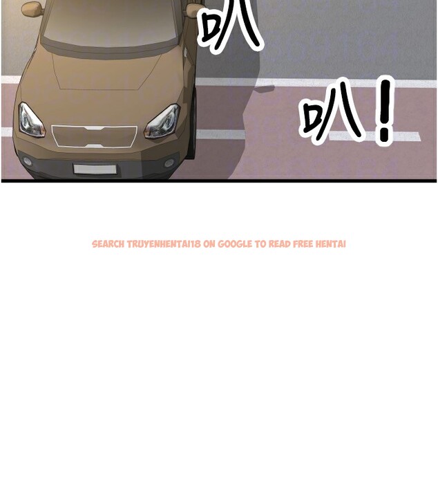 查看漫画請用啪支付 - 第84話-偉勳，幫幫我… - sayhentaiz.net中的2586031图片