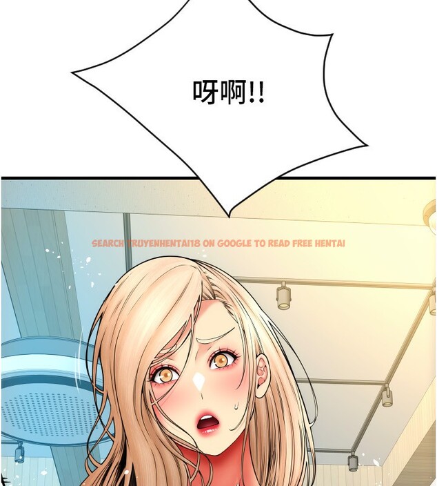 查看漫画請用啪支付 - 第84話-偉勳，幫幫我… - sayhentaiz.net中的2586075图片