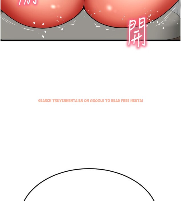 查看漫画請用啪支付 - 第84話-偉勳，幫幫我… - sayhentaiz.net中的2586077图片