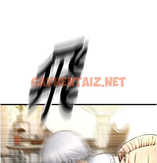 查看漫画請用啪支付 - 最終話-我最愛的女人 - sayhentaiz.net中的2612827图片