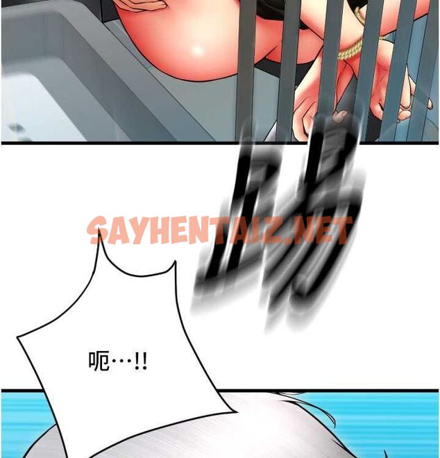 查看漫画請用啪支付 - 最終話-我最愛的女人 - sayhentaiz.net中的2612829图片