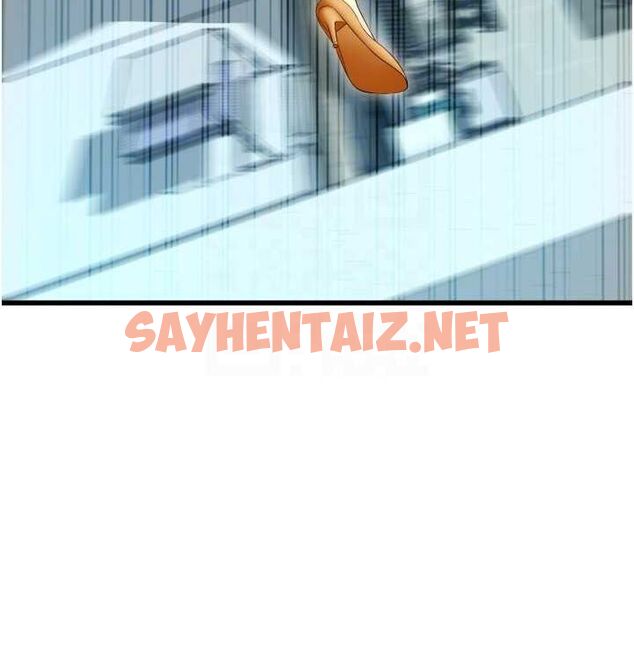 查看漫画請用啪支付 - 最終話-我最愛的女人 - sayhentaiz.net中的2612835图片