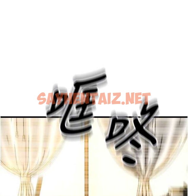 查看漫画請用啪支付 - 最終話-我最愛的女人 - sayhentaiz.net中的2612836图片