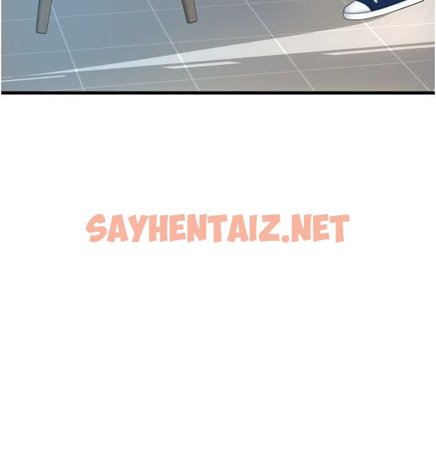 查看漫画請用啪支付 - 最終話-我最愛的女人 - sayhentaiz.net中的2612841图片