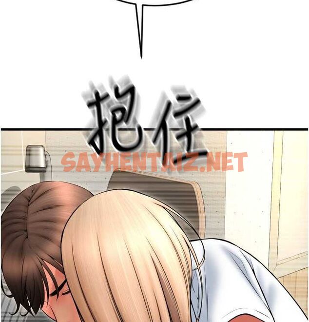 查看漫画請用啪支付 - 最終話-我最愛的女人 - sayhentaiz.net中的2612847图片