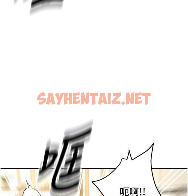 查看漫画請用啪支付 - 最終話-我最愛的女人 - sayhentaiz.net中的2612873图片