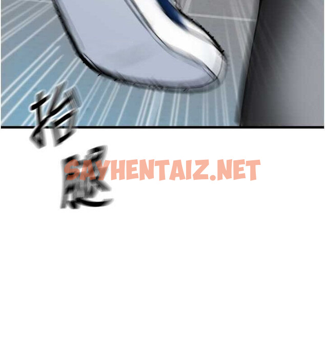 查看漫画請用啪支付 - 最終話-我最愛的女人 - sayhentaiz.net中的2612881图片