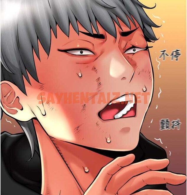 查看漫画請用啪支付 - 最終話-我最愛的女人 - sayhentaiz.net中的2612883图片
