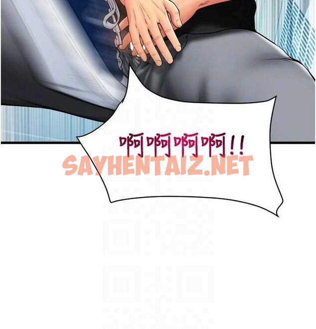 查看漫画請用啪支付 - 最終話-我最愛的女人 - sayhentaiz.net中的2612893图片