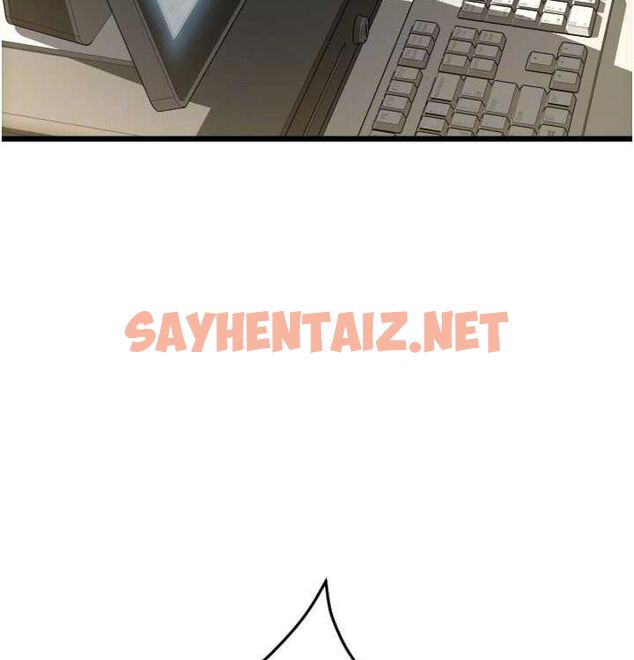 查看漫画請用啪支付 - 最終話-我最愛的女人 - sayhentaiz.net中的2612896图片