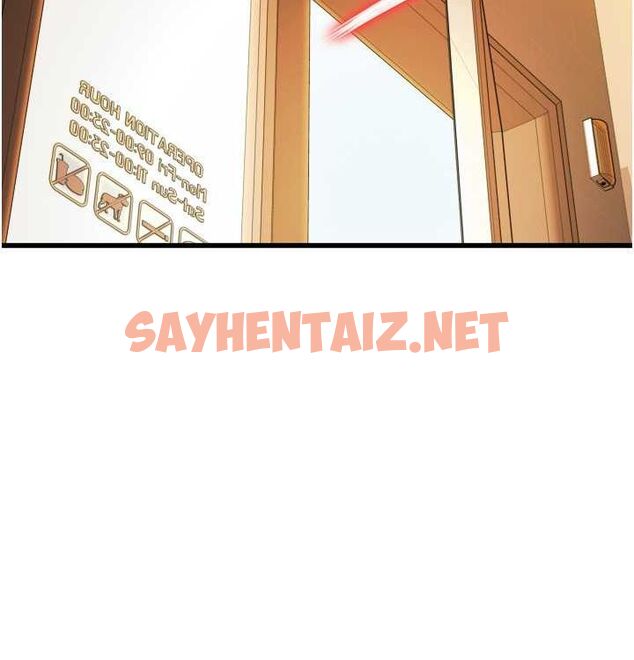 查看漫画請用啪支付 - 最終話-我最愛的女人 - sayhentaiz.net中的2612898图片