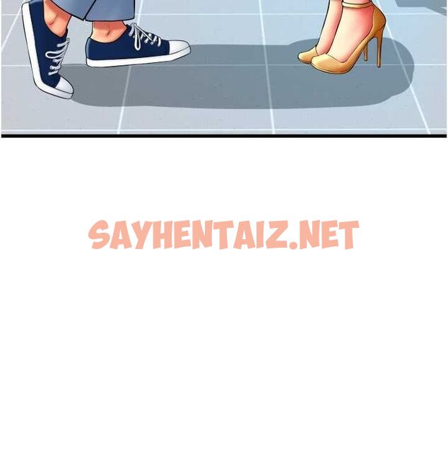 查看漫画請用啪支付 - 最終話-我最愛的女人 - sayhentaiz.net中的2612902图片