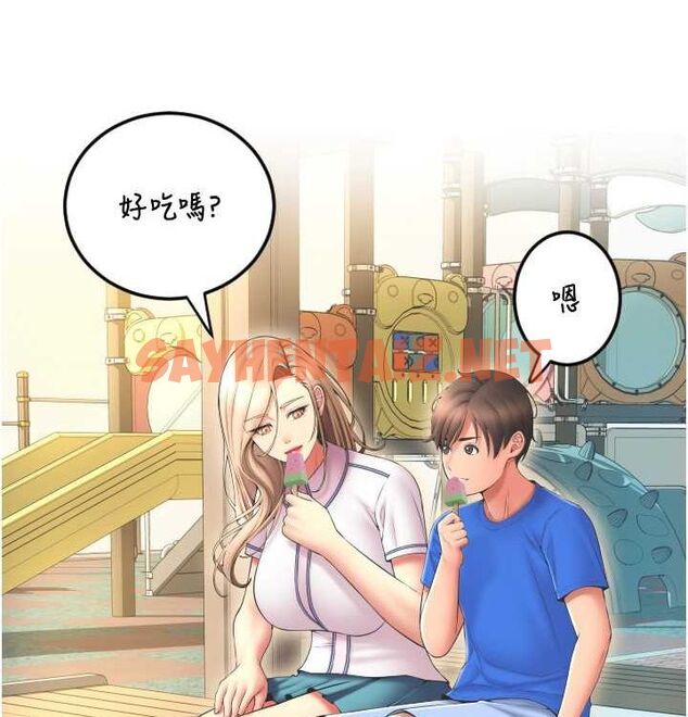 查看漫画請用啪支付 - 最終話-我最愛的女人 - sayhentaiz.net中的2612910图片