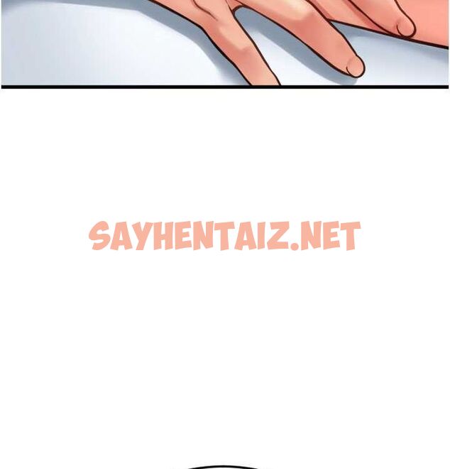 查看漫画請用啪支付 - 最終話-我最愛的女人 - sayhentaiz.net中的2612918图片