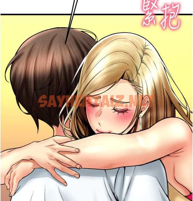 查看漫画請用啪支付 - 最終話-我最愛的女人 - sayhentaiz.net中的2612922图片