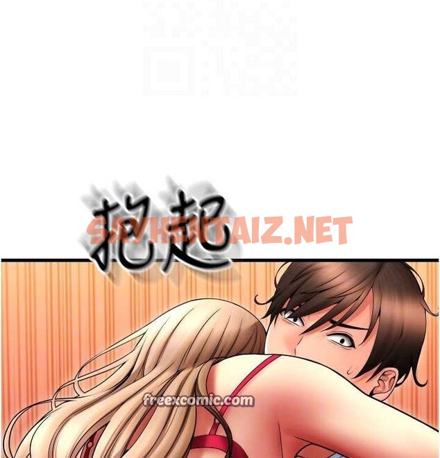 查看漫画請用啪支付 - 最終話-我最愛的女人 - sayhentaiz.net中的2612926图片