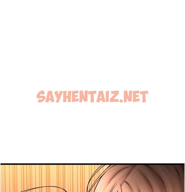 查看漫画請用啪支付 - 最終話-我最愛的女人 - sayhentaiz.net中的2612949图片