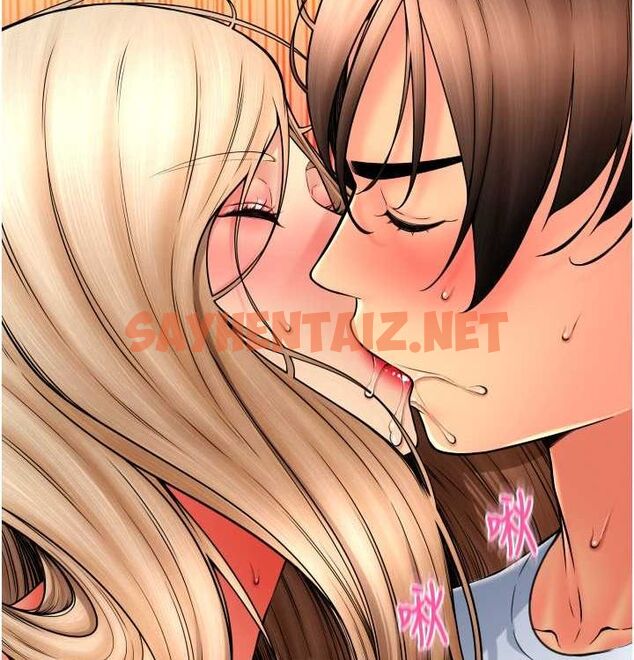 查看漫画請用啪支付 - 最終話-我最愛的女人 - sayhentaiz.net中的2612950图片