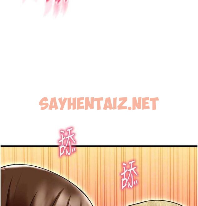 查看漫画請用啪支付 - 最終話-我最愛的女人 - sayhentaiz.net中的2612957图片