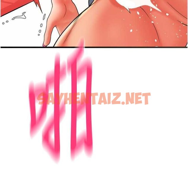 查看漫画請用啪支付 - 最終話-我最愛的女人 - sayhentaiz.net中的2612970图片