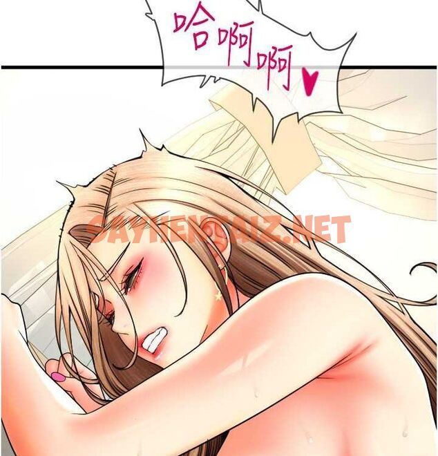 查看漫画請用啪支付 - 最終話-我最愛的女人 - sayhentaiz.net中的2612979图片