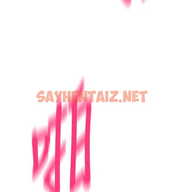 查看漫画請用啪支付 - 最終話-我最愛的女人 - sayhentaiz.net中的2612981图片